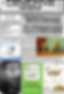 Πρωτοσέλιδο Σημερινή των Σερρών