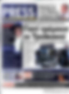 Πρωτοσέλιδο εφημερίδας Press Time - protoselida