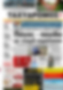Πρωτοσέλιδο Ταχυδρόμος