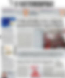 Πρωτοσέλιδο Η Ναυτεμπορική
