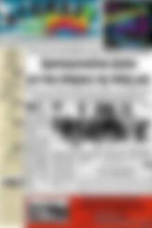 Πρωτοσέλιδο Αγώνας