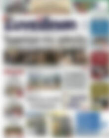 Πρωτοσέλιδο Συνείδηση