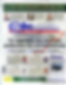 Πρωτοσέλιδο Ευρωοικονομία