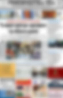 Πρωτοσέλιδο Ρεθεμνιώτικα Νέα