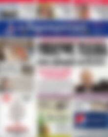 Πρωτοσέλιδο Δημοκρατική Ρόδου