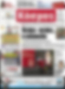 Πρωτοσέλιδο Κόσμος