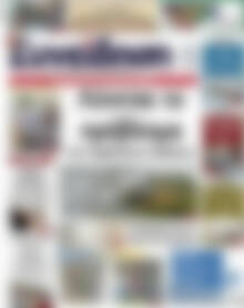 Πρωτοσέλιδο Συνείδηση