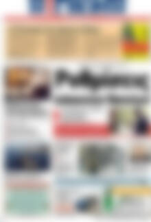 Πρωτοσέλιδο Η Γνώμη