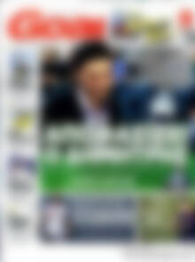 Πρωτοσέλιδο εφημερίδας Goal News - protoselida