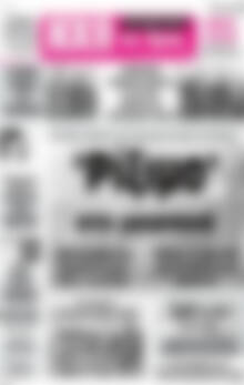 Πρωτοσέλιδο Ηχώ της Άρτας