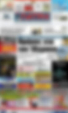 Πρωτοσέλιδο Πατρίς
