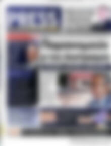Πρωτοσέλιδο εφημερίδας Press Time - protoselida