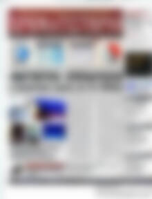 Πρωτοσέλιδο Χρηματιστήριο