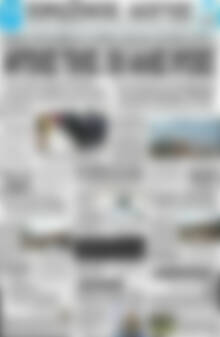 Πρωτοσέλιδο Πρωινός Λόγος