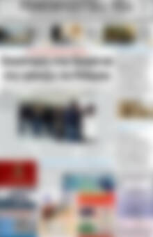 Πρωτοσέλιδο Ρεθεμνιώτικα Νέα