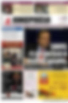 Πρωτοσέλιδο Ημερησία