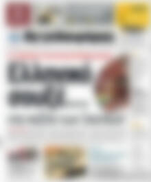 Αγγελιοφόρος