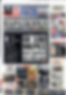 Παρασκήνιο