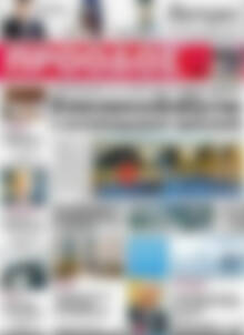 Πρωτοσέλιδο Πρόοδος