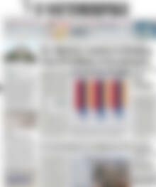 Πρωτοσέλιδο Η Ναυτεμπορική