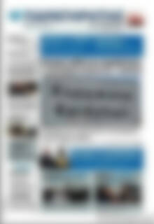 Παρατηρητής