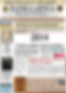 Πρωτοσέλιδο Πανελλήνια Β. Ελλάδος