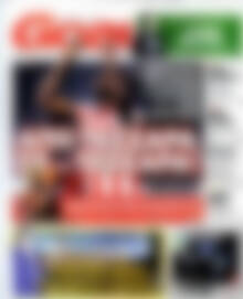 Goal News