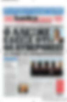 Kontra News