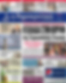 Πρωτοσέλιδο Δημοκρατική Ρόδου