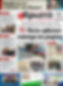 Πρωινή Ηλείας