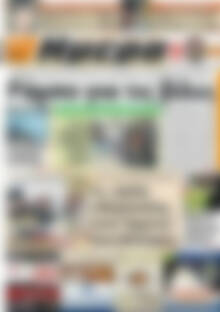 Ημέρα