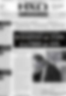 Πρωτοσέλιδο Ηχώ των Δημοπρασιών