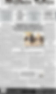 Πρωτοσέλιδο Πρωινός Τύπος Δράμας