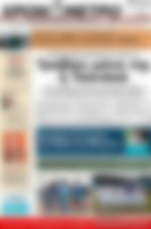 Πρωτοσέλιδο Χρονόμετρο