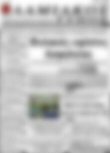 Πρωτοσέλιδο Λαμιακός Τύπος