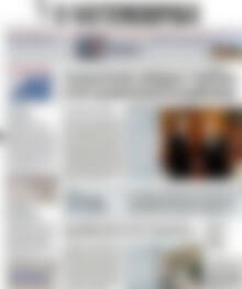 Πρωτοσέλιδο Η Ναυτεμπορική