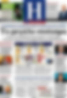 Πρωτοσέλιδο Ημερησία