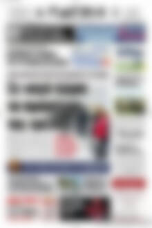 Πρωτοσέλιδο Πατρίς