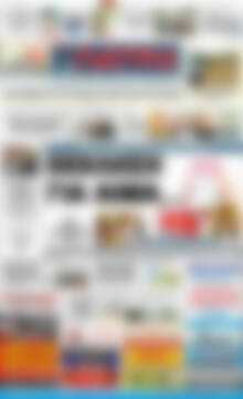 Πρωτοσέλιδο Πατρίς