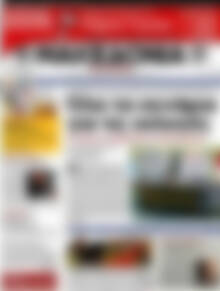 Μακεδονία