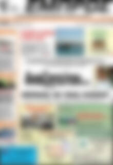 Πρωτοσέλιδο Εμπρός