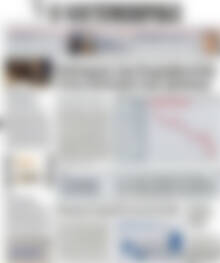 Πρωτοσέλιδο Η Ναυτεμπορική