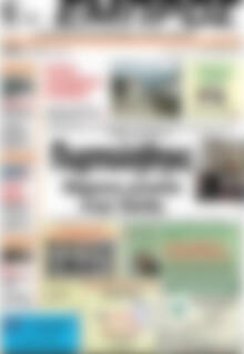Πρωτοσέλιδο Εμπρός