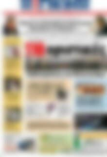 Πρωτοσέλιδο Η Γνώμη
