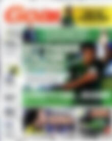 Πρωτοσέλιδο εφημερίδας Goal News - protoselida