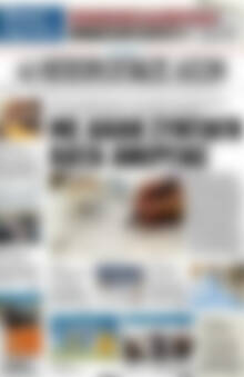 Πρωτοσέλιδο Ηπειρωτικός Αγών