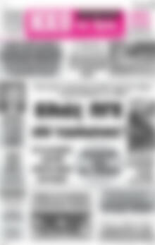 Πρωτοσέλιδο Ηχώ της Άρτας