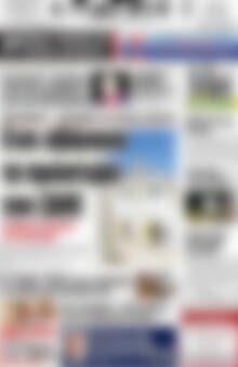 Πρωτοσέλιδο Πατρίς