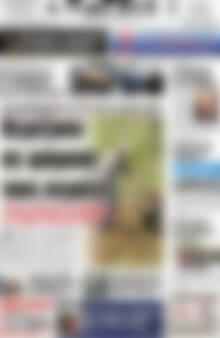 Πατρίς