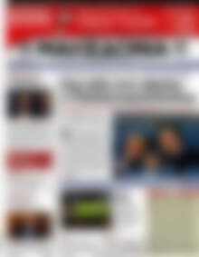 Μακεδονία